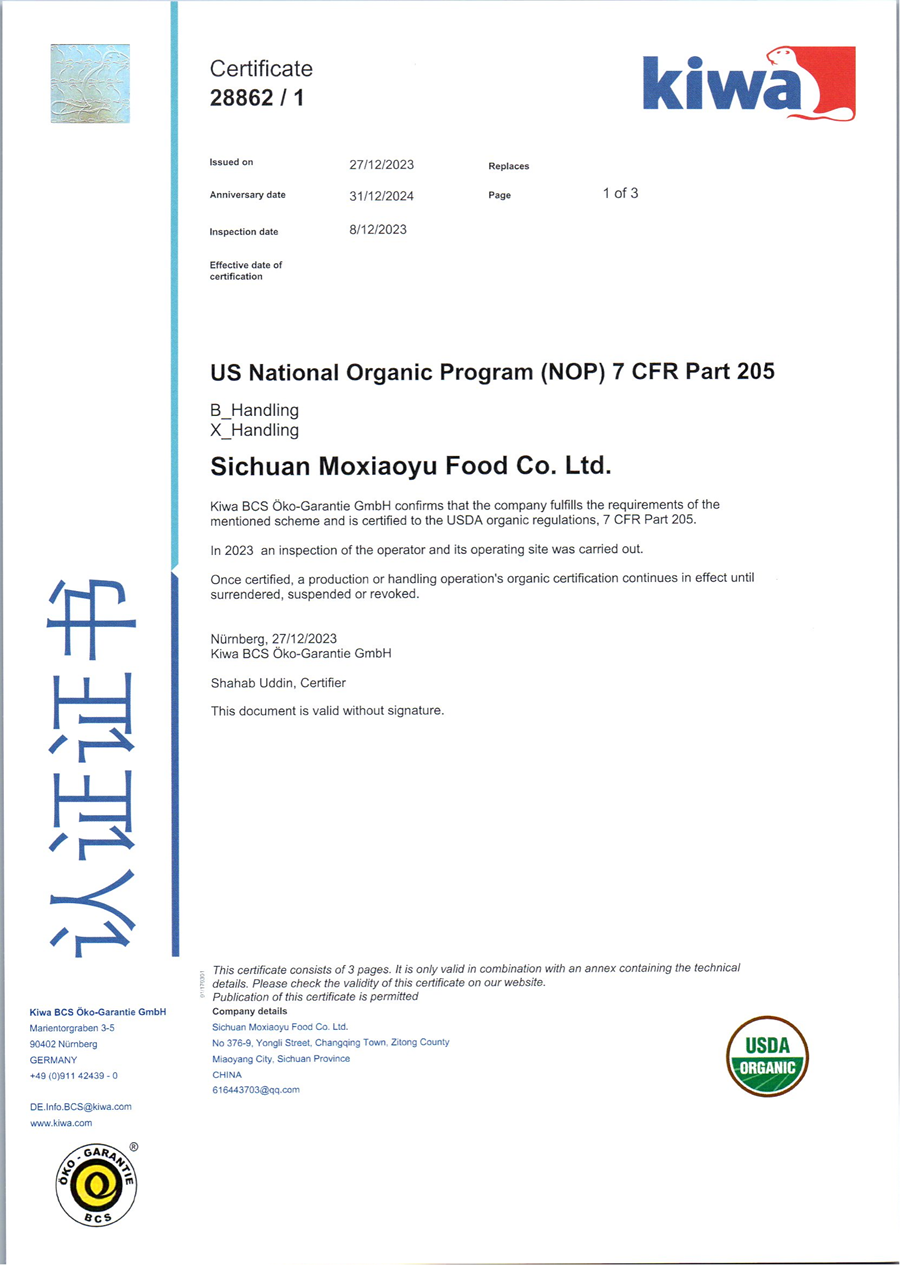 NOP Organic NOP Organic