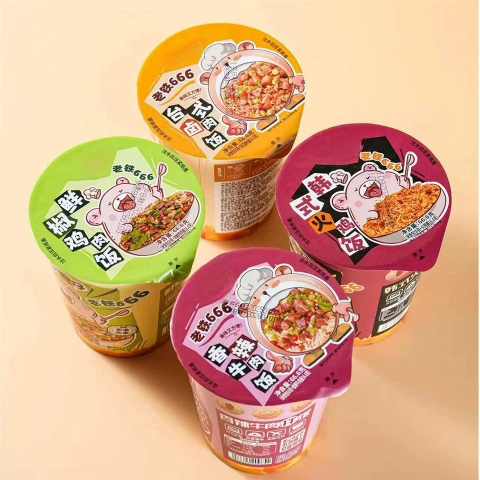 Ready To Eat Rice Product